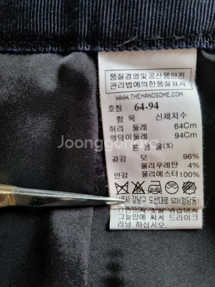 한섬 TIME 타임 스커트--5