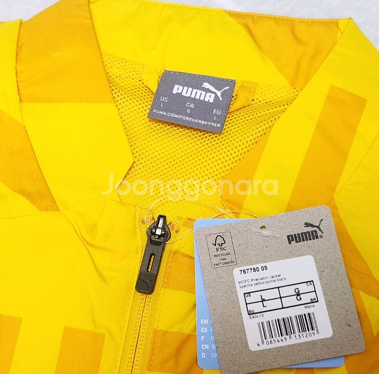 해외L/맨시티 프리매치 자켓 축구 바람막이 푸마--3