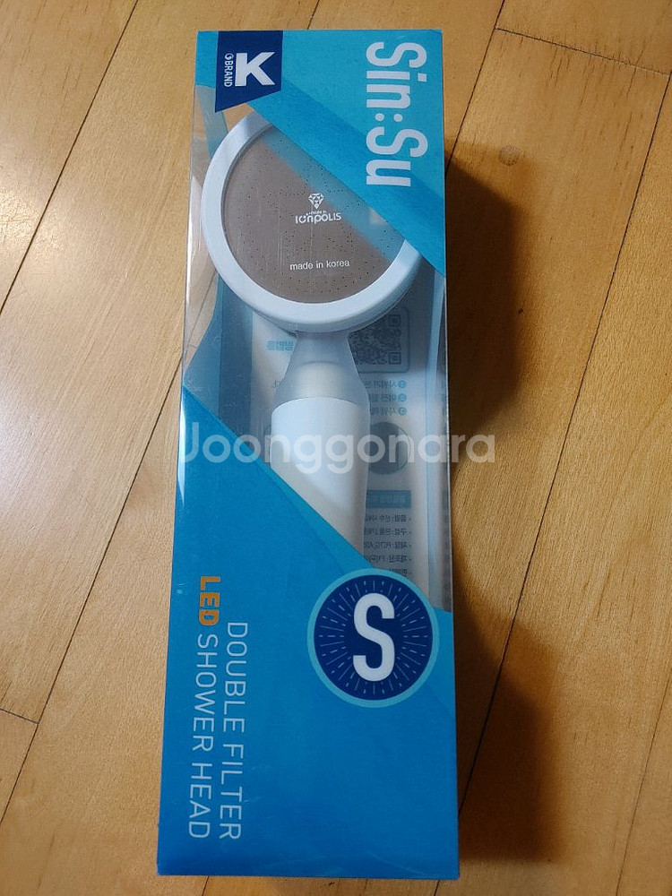 신수 샤워기 LED--0