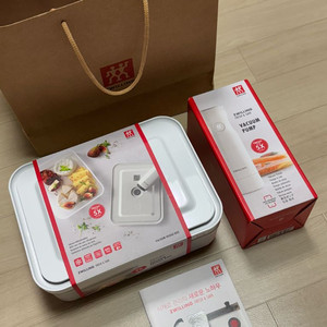 즈윌링 진공 펌프&용기 세트