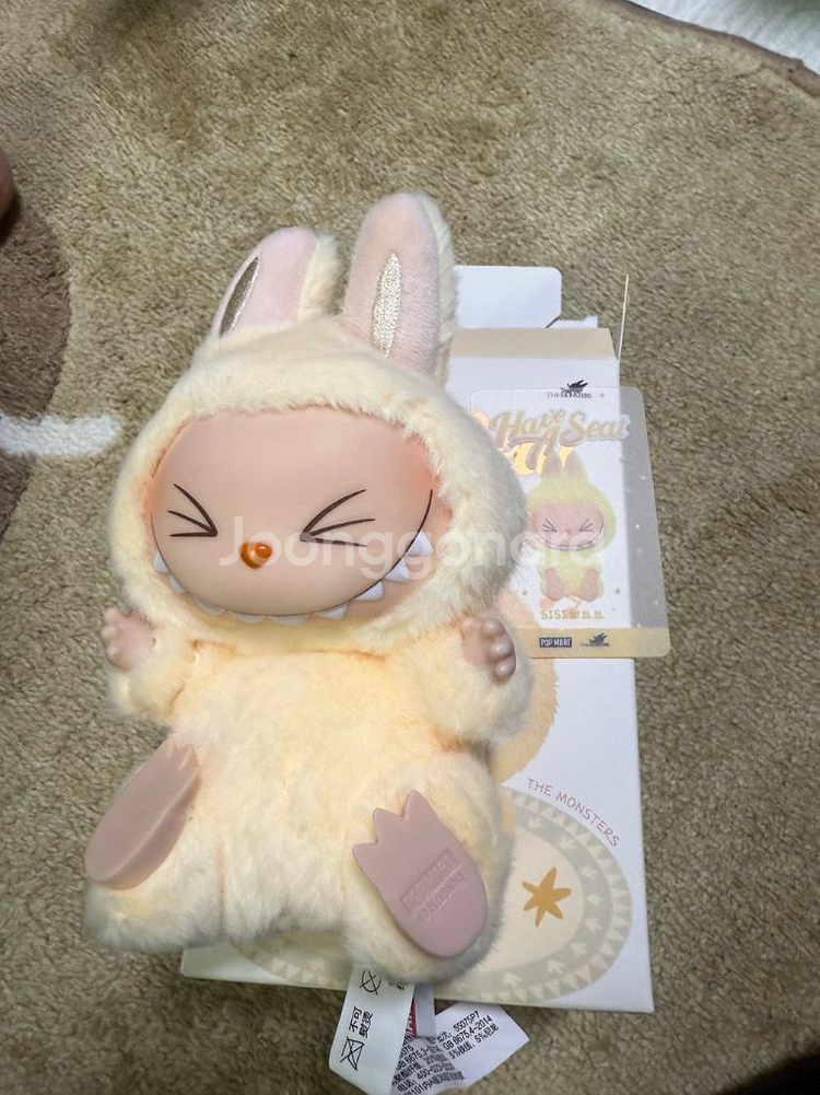 라부부 나랑같이놀자--1