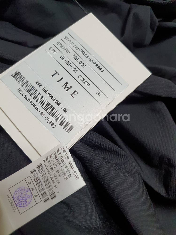 타임 time 드로우스트링 슬리브리스 원피스 66 사--9