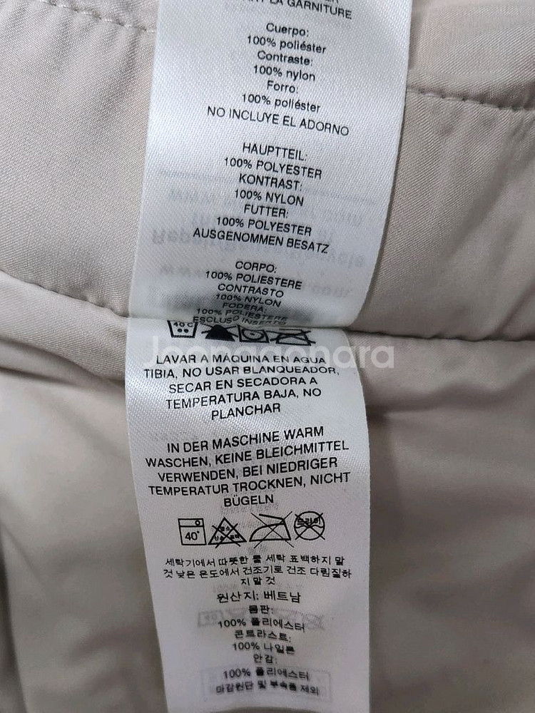 파타고니아 쉘드 레트로 X 플리스 M (95-100)--6