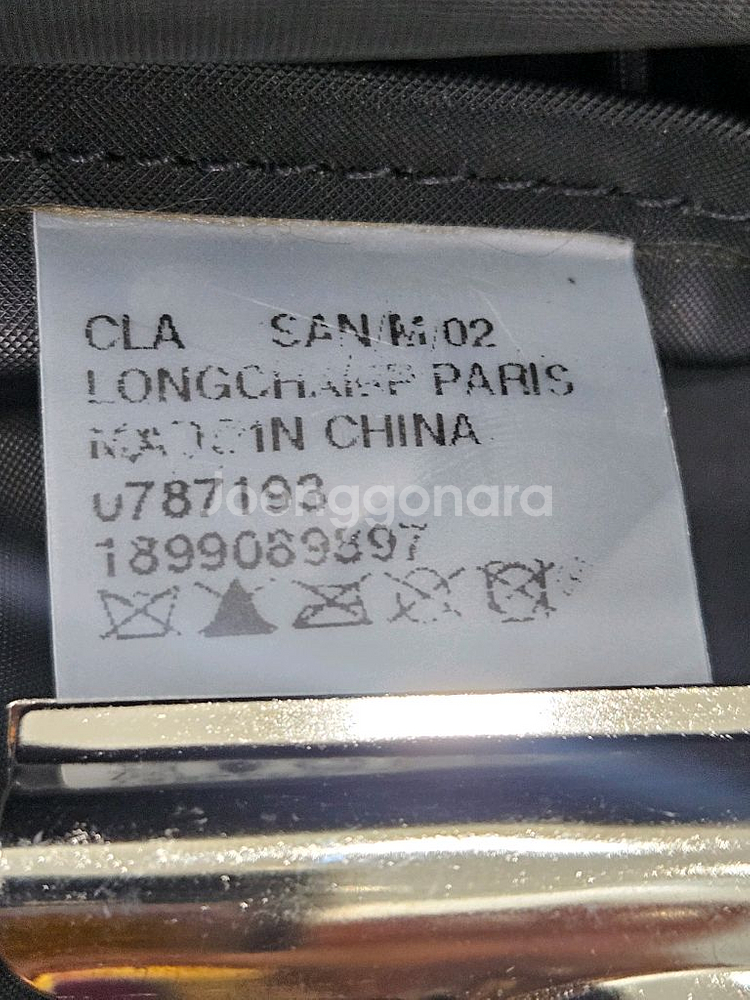 롱샴 르플리아쥬 네이비 토트백--8