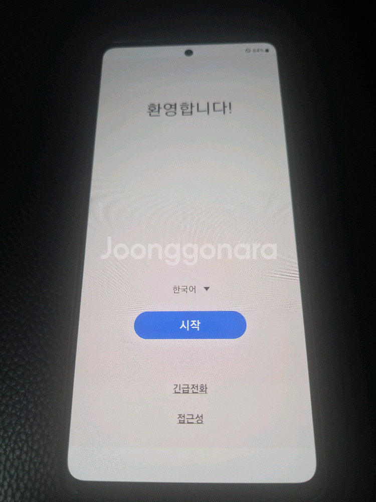 갤럭시 s20 fe 팝니다.--1