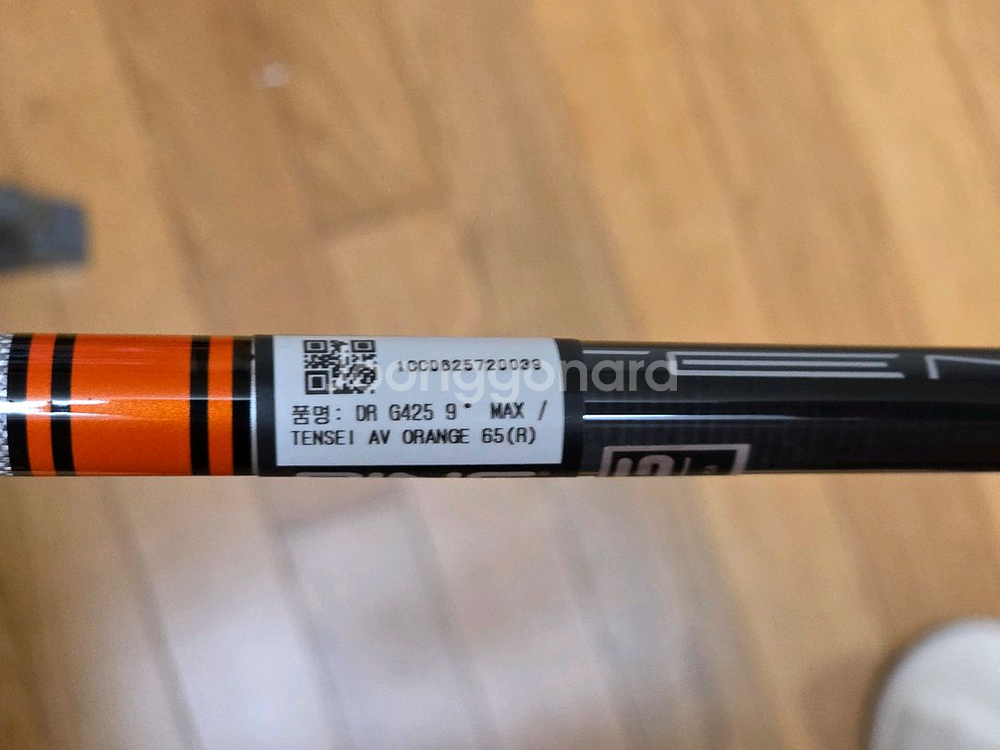 G425 특주 테세이샤프트(61G)새상품--9