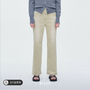 타임 캐시미어 가디건