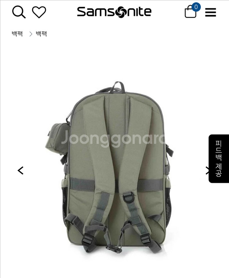 쌤소나이트 레드 빅슨 시리즈 백팩 서류 노트북--4