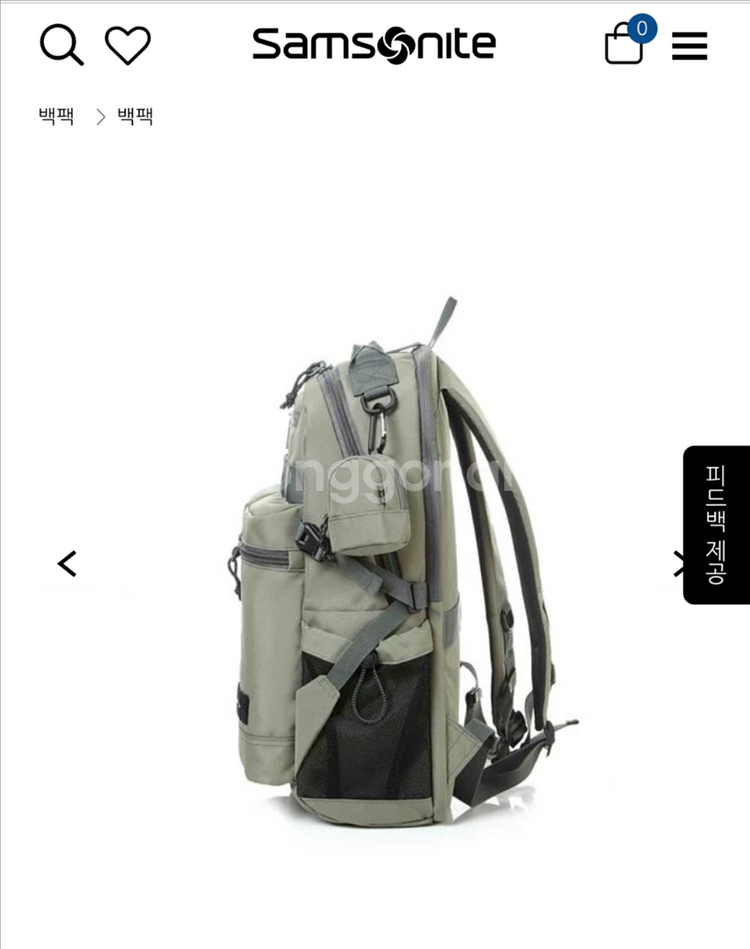쌤소나이트 레드 빅슨 시리즈 백팩 서류 노트북--3