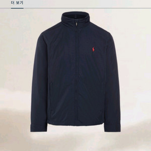 폴로자켓