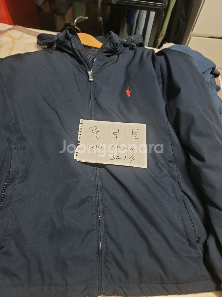 폴로자켓--1