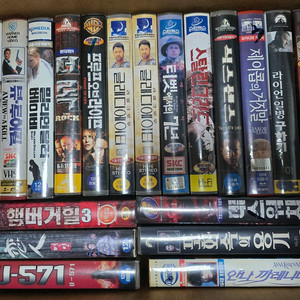 비디오테이프 개 당 1만원