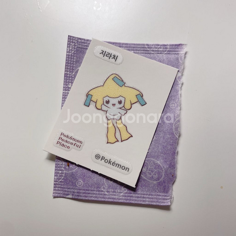 포켓피스 띠부씰 지라치--0