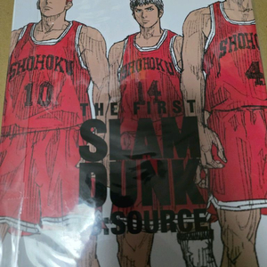 슬램덩크 리소스