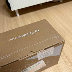 LG 씨네빔 쇼츠 PU615 이미지