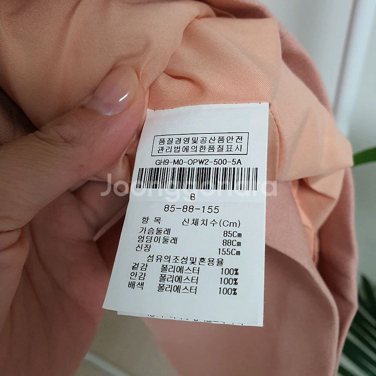 지고트 쉬폰 원피스--3