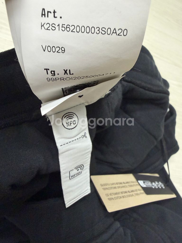 [XL] 스톤아일랜드 25FW 블랙 조거 트레이닝 팬츠--5