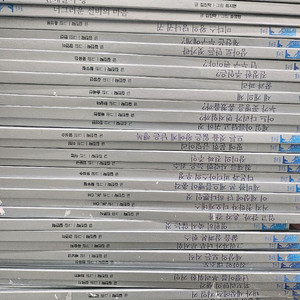 오르다 작은 철학자