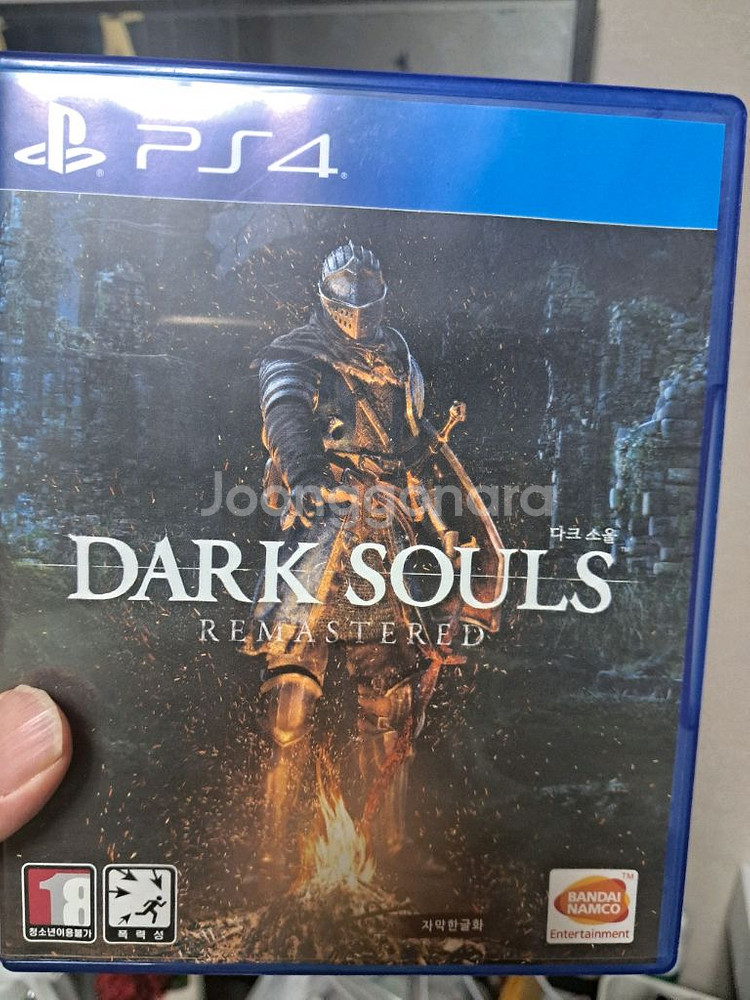 ps4 다크소울 리마스터--0