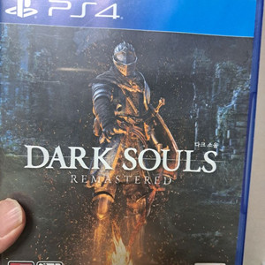 ps4 다크소울 리마스터
