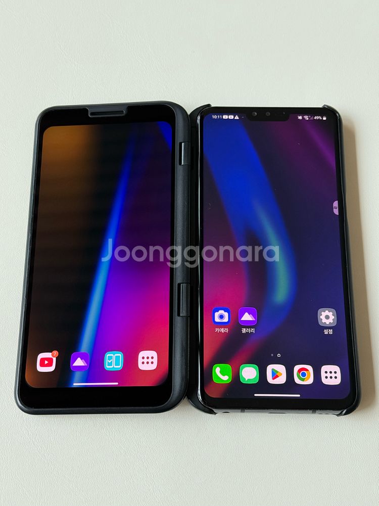 LG v50--0