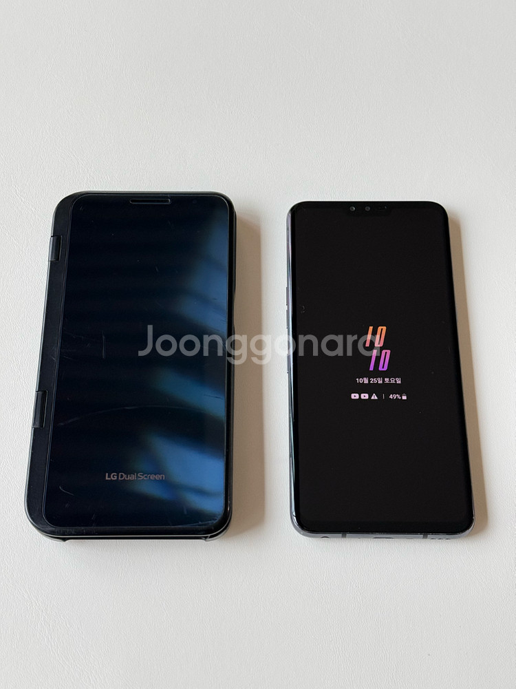LG v50--1