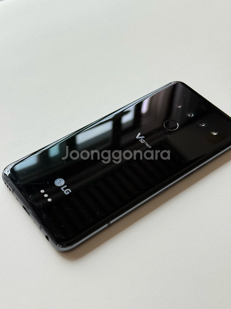 LG v50--5