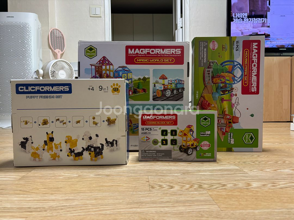 맥포머스 매직월드세트+퍼피 프렌즈 세트--0