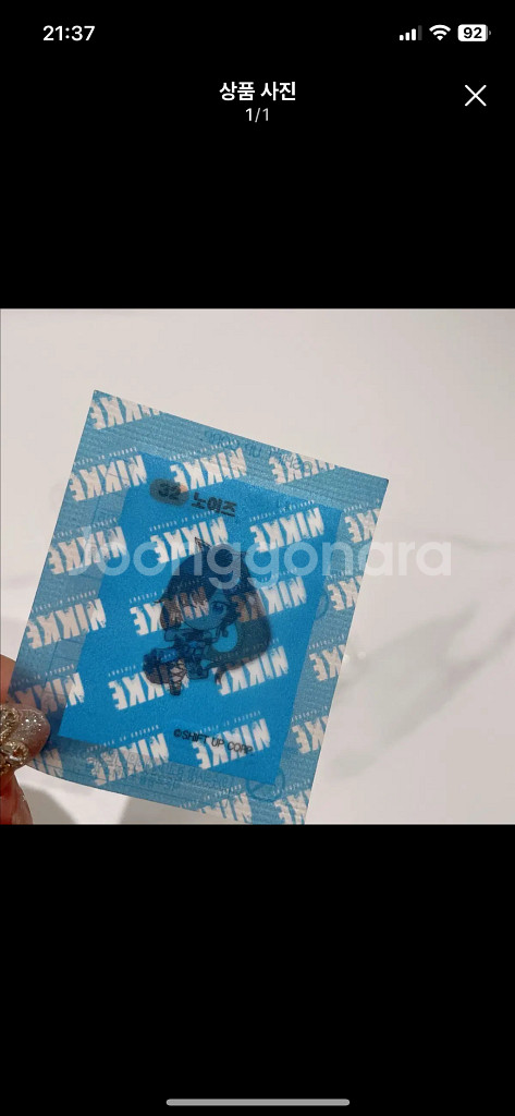 니케 띠부씰 노이즈 미개봉--0