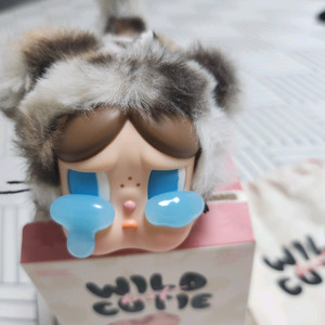팝마트 크라이베이비 키링 빈티지냥이