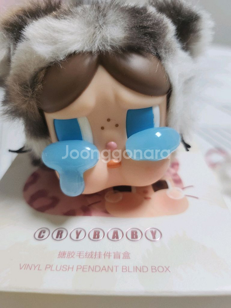 팝마트 크라이베이비 키링 빈티지냥이--1