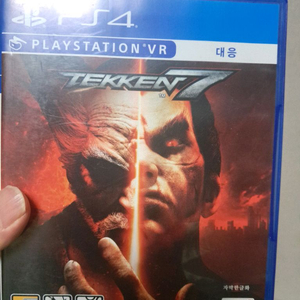 ps4 철권7