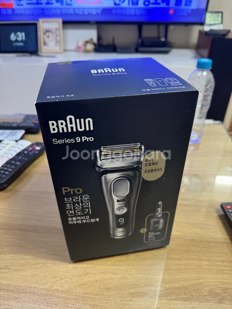 브라운 프로 9. 면도기--0