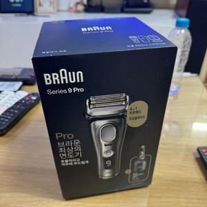 브라운 프로 9. 면도기