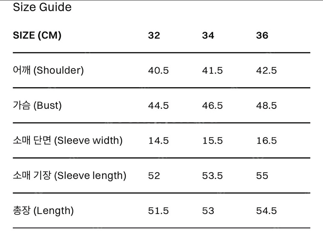엘보른 하트 크롭 자켓 네이비, sunburst--1