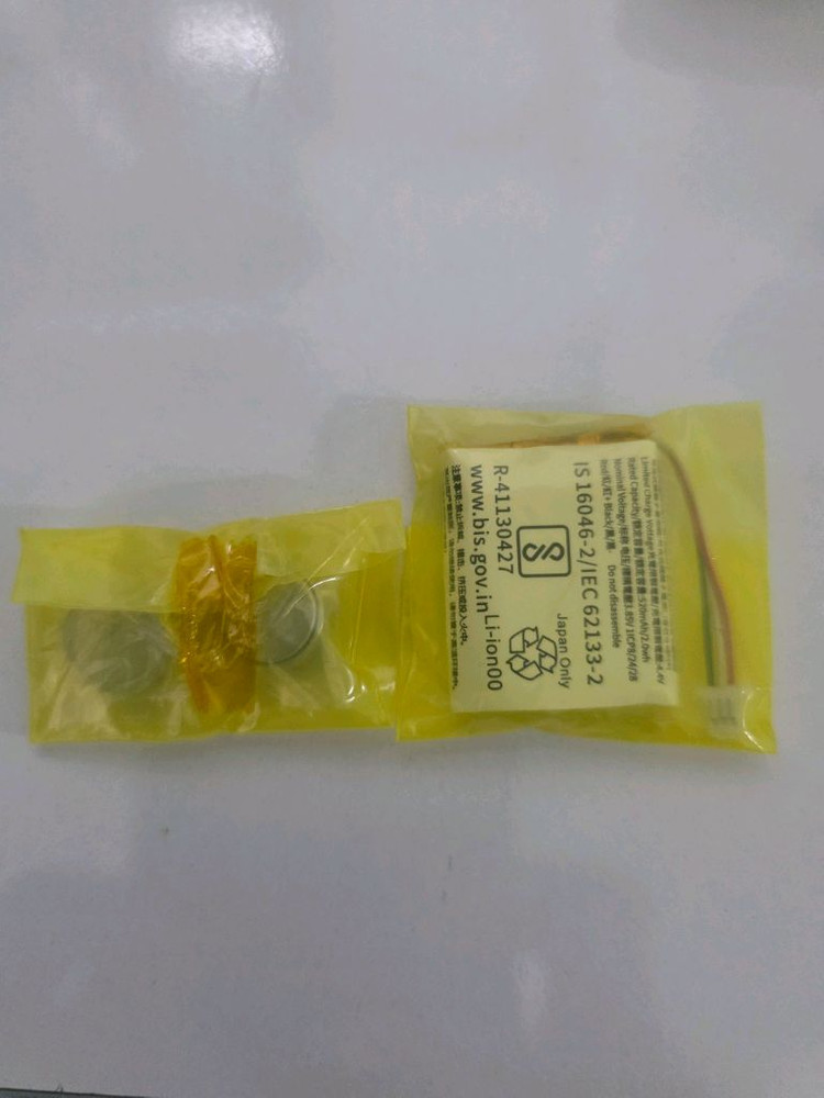 wf-1000xm4 배터리 set--1