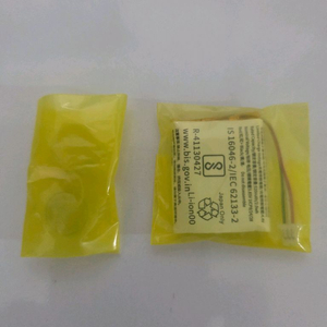 wf-1000xm4 배터리 set