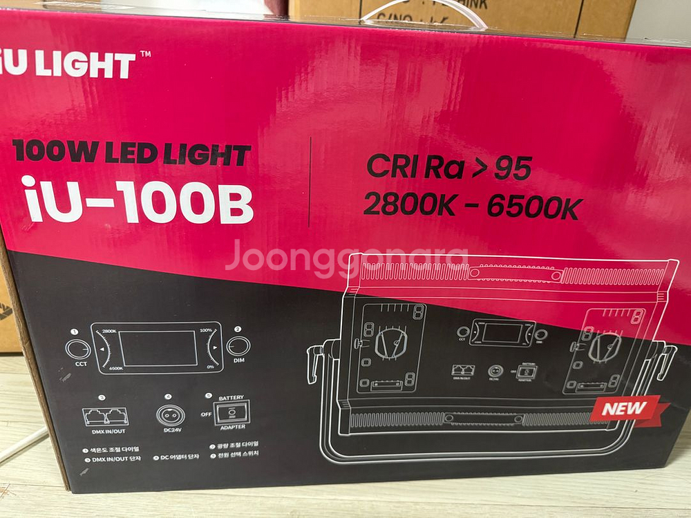 iULIGHT iU-100B 100W 촬영 조명+스탠드--5