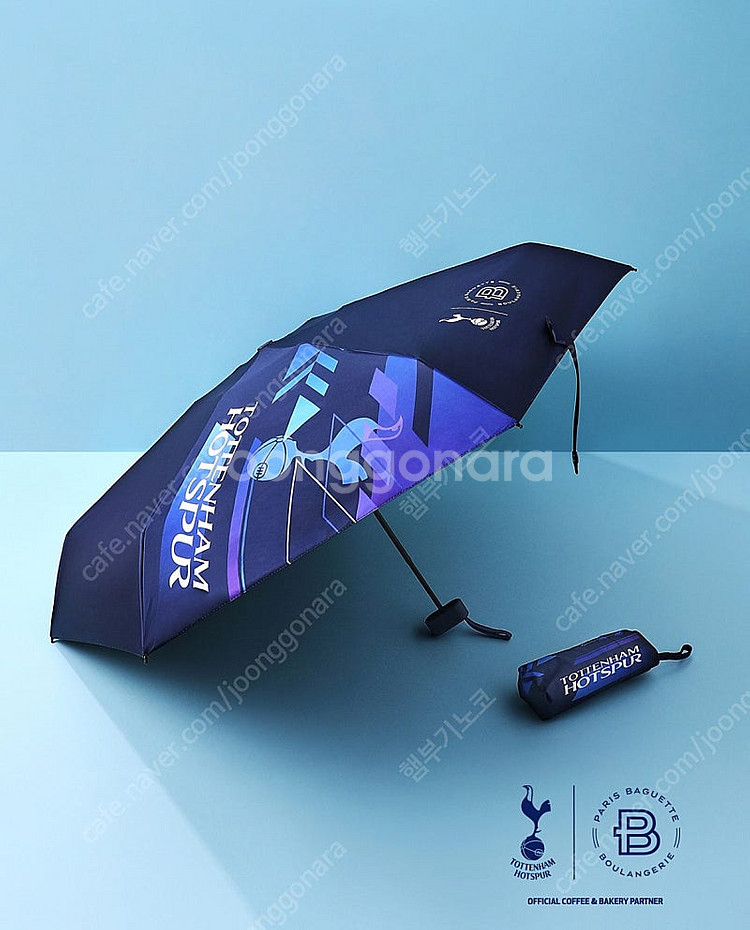 토트넘 파리바게트 한정판 우산 양산 우승 콜라보 손흥민--0