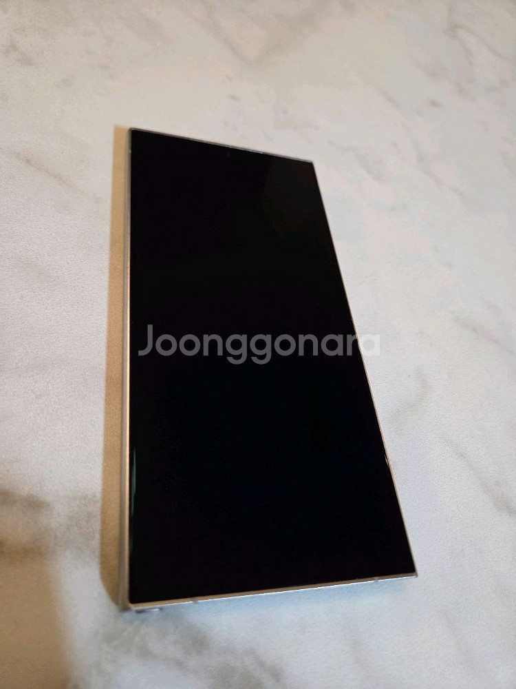 S24 울트라 256G--2