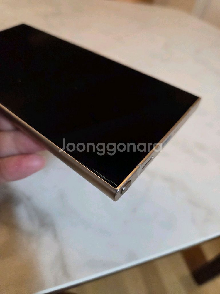 S24 울트라 256G--3