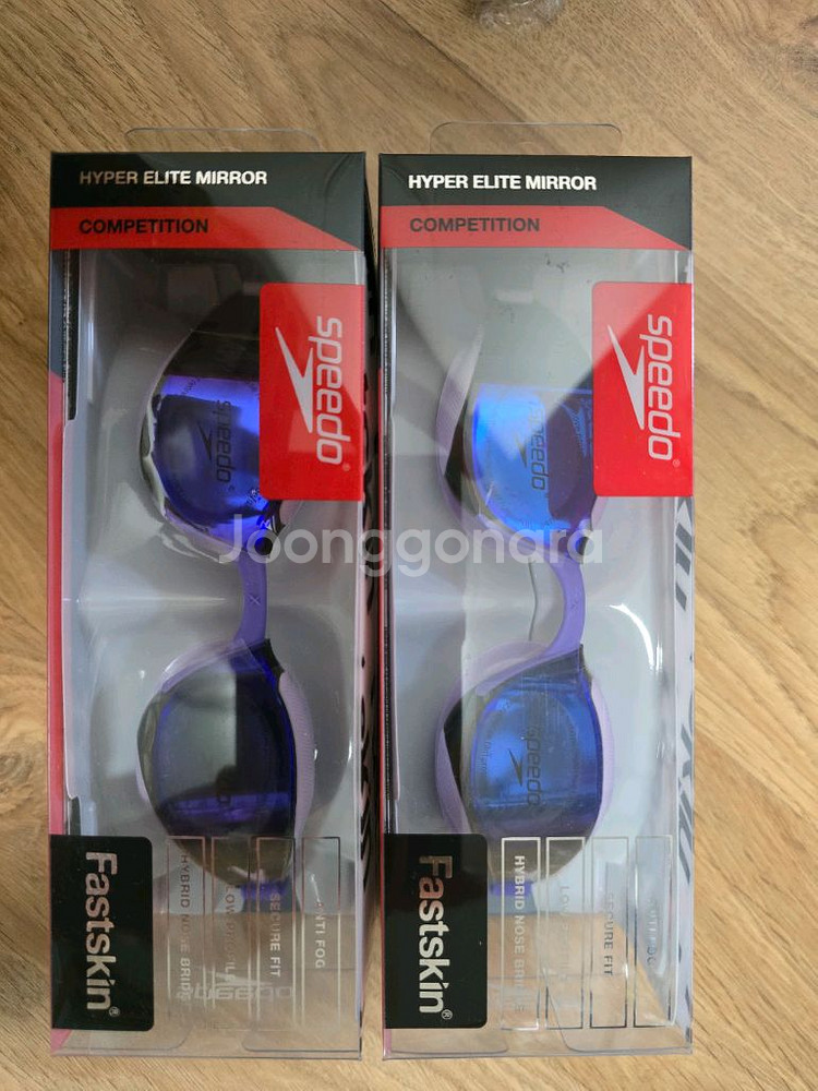 스피도 하이퍼엘리트 광안리 새제품--0