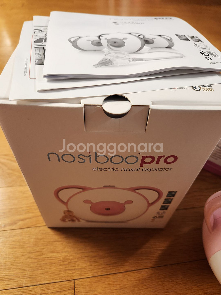 노 시부 프로 그냥 시도만 해봄 안됐지만 그냥 새거--3