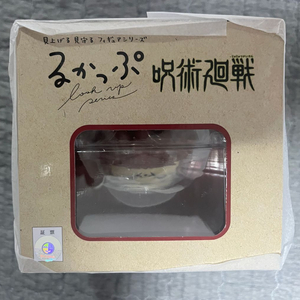 메가하우스 룩업 주술회전 스쿠나 피규어