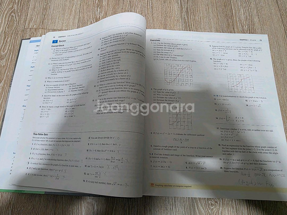 제임스 스튜어트 Calculus 미분적분학 7판--1