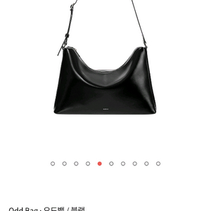 스탠드오일 오드백