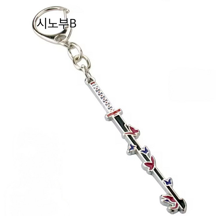귀멸의 칼날 귀칼 키링 기유 시노부 무이치로 젠이츠--3