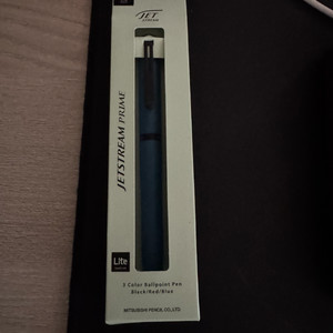제트스트림 프라임 3컬러 볼포인트 펜 0.5mm SXE