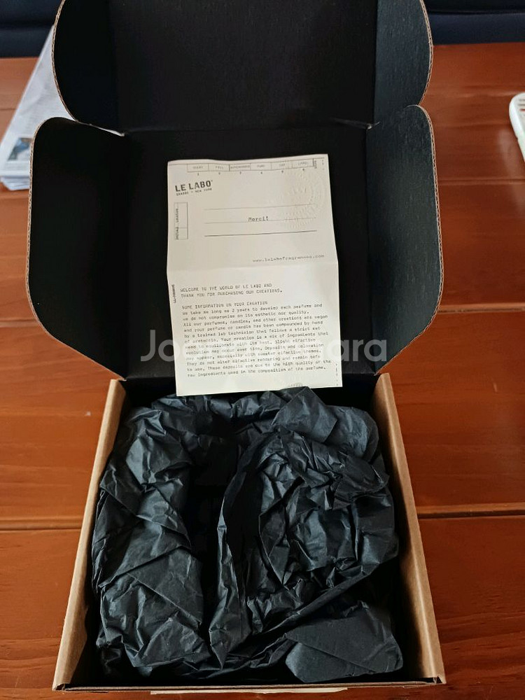 빈박스 르라보--1