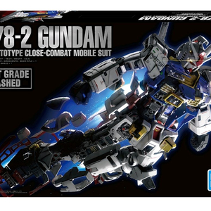 PG 언리쉬드 UNLEASHED 판매합니다.